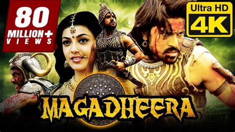 magadheera hindi movie full